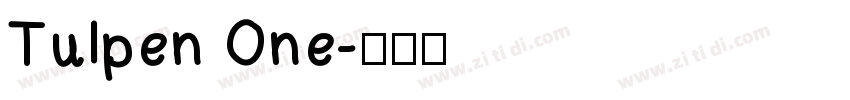 Tulpen One字体转换